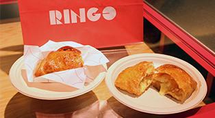 東北初出店！アップルパイ専門店「RINGO」のおいしさの秘密｜特集