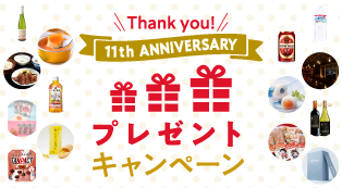 top_thumb_newtopics210401_11th